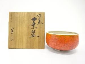 九谷焼　伊関巽山造　茶碗